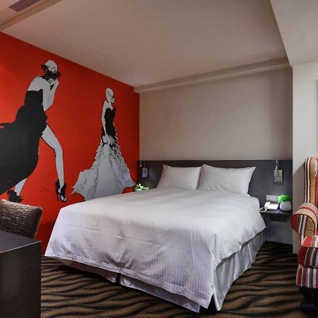 Hotels Here - Tajpej Zewnętrze zdjęcie